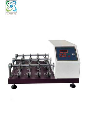 GX-5025 皮革耐撓性試驗機(jī)
